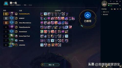 云顶设计师版本爆料最新